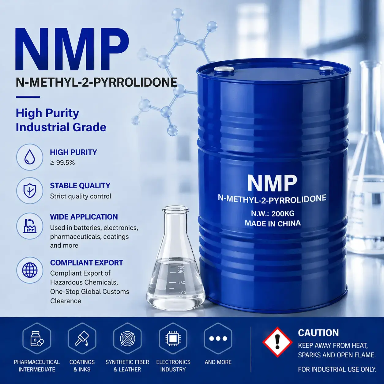 n methyl 2 pyrrolidone (nmp) | industrial grade solvent | cas 872 50 4 | purity ≥99.5% n methyl 2 pyrrolidone (nmp) | industrial grade solvent | cas 872 50 4 | purity ≥99.5%