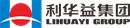 利华益